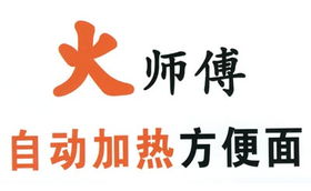 食品代理與加盟 開啟創業之路的機遇與策略