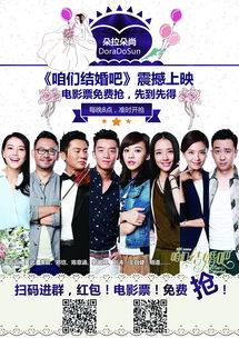 公司產品DM與廣告圖代理代辦服務